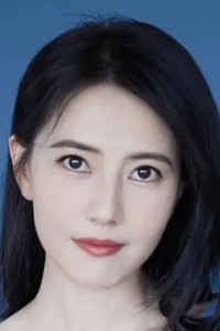 Gao Yuan Yuan