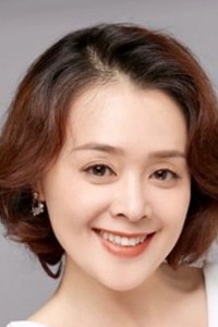 Cui Yi
