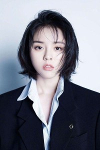 Gao Yu Fei