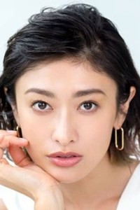 Yamada Yu