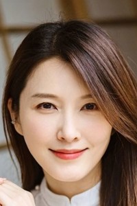 Jill Hsu