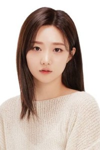 Nam Kyu Hee