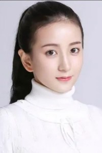 Eve Lu