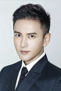 Wang Ren Jun
