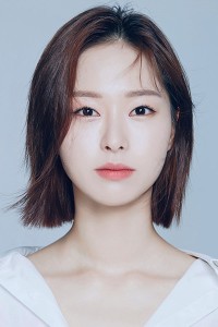 Park Bo Yeon