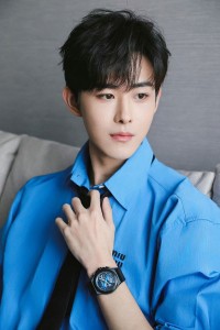 Tian Jiarui