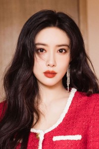 Meng Ziyi