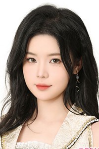 Ma Xinyu