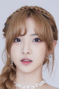 Nene