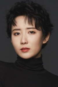 Zhao Shuai