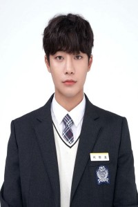 Kang Yul