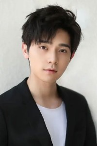 Luo Ming Jie