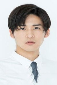 Kura Yuki