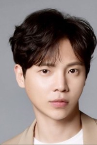 Go Geon Han