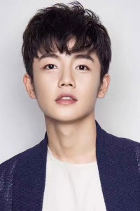 Xia Zhi Yuan