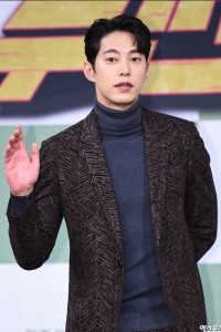 Song Won Seok