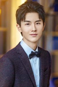 Yang Shi Ze