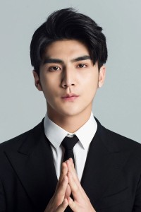 Zhang Si Fan