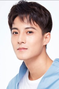 Guo Jia Nan
