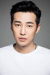 Zou Ting Wei