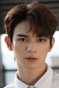 He Chang Xi