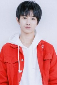 Ao Zi Yi
