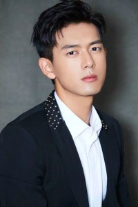 Li Jun Xian