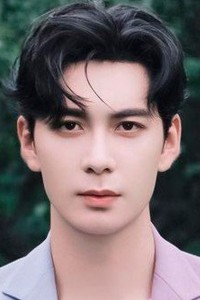 Chen Wen