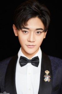 Yu Kai Ning