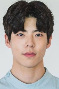 Choi Woo Sung