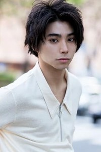 Koseki Yuta