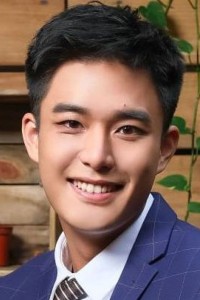 An Jun Peng