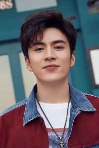 Xia Ning Jun