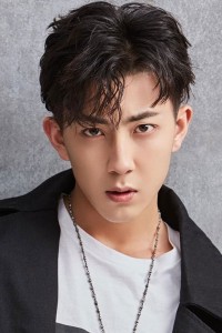 Dai Yun Fan