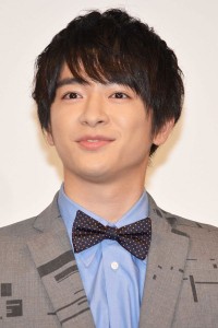 Chinen Yuri