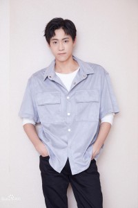 Yan Zi Dong
