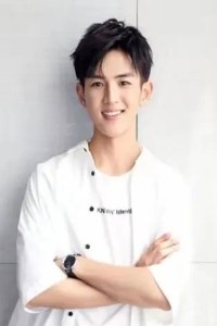 Fan Jin Wei