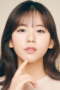Jung Da Eun