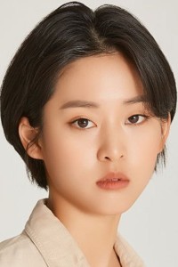 Lee Yeon