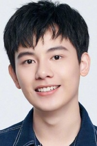 Hu Xian Xu