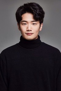Kim In Seong