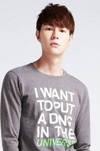 Duke Wu
