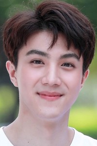 Bruce Sirikorn Kananurak
