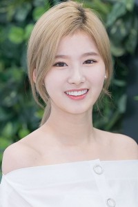 Minatozaki Sana