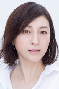 Hirosue Ryoko