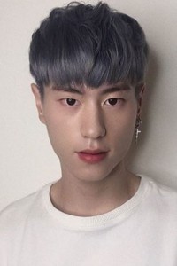 Xia De