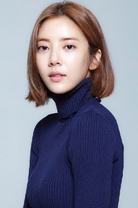 Son Dam Bi