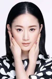 Cristy Guo