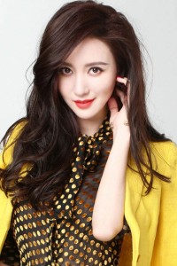 Alina Zhang