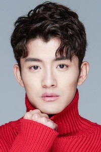 Chen Yi Long